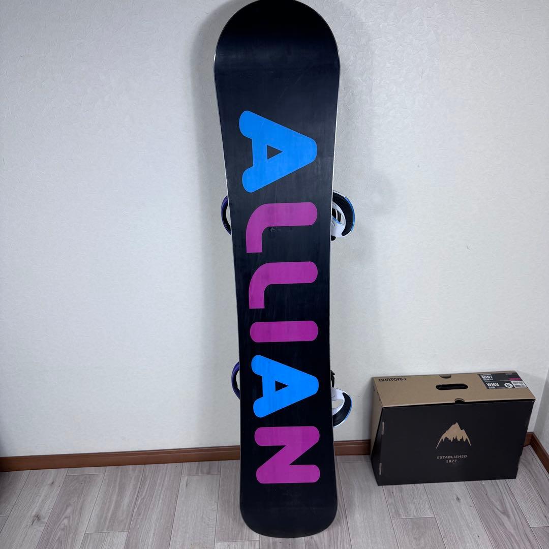 ALLIAN PRISM GIRL 142cm スノーボード FLUX GL