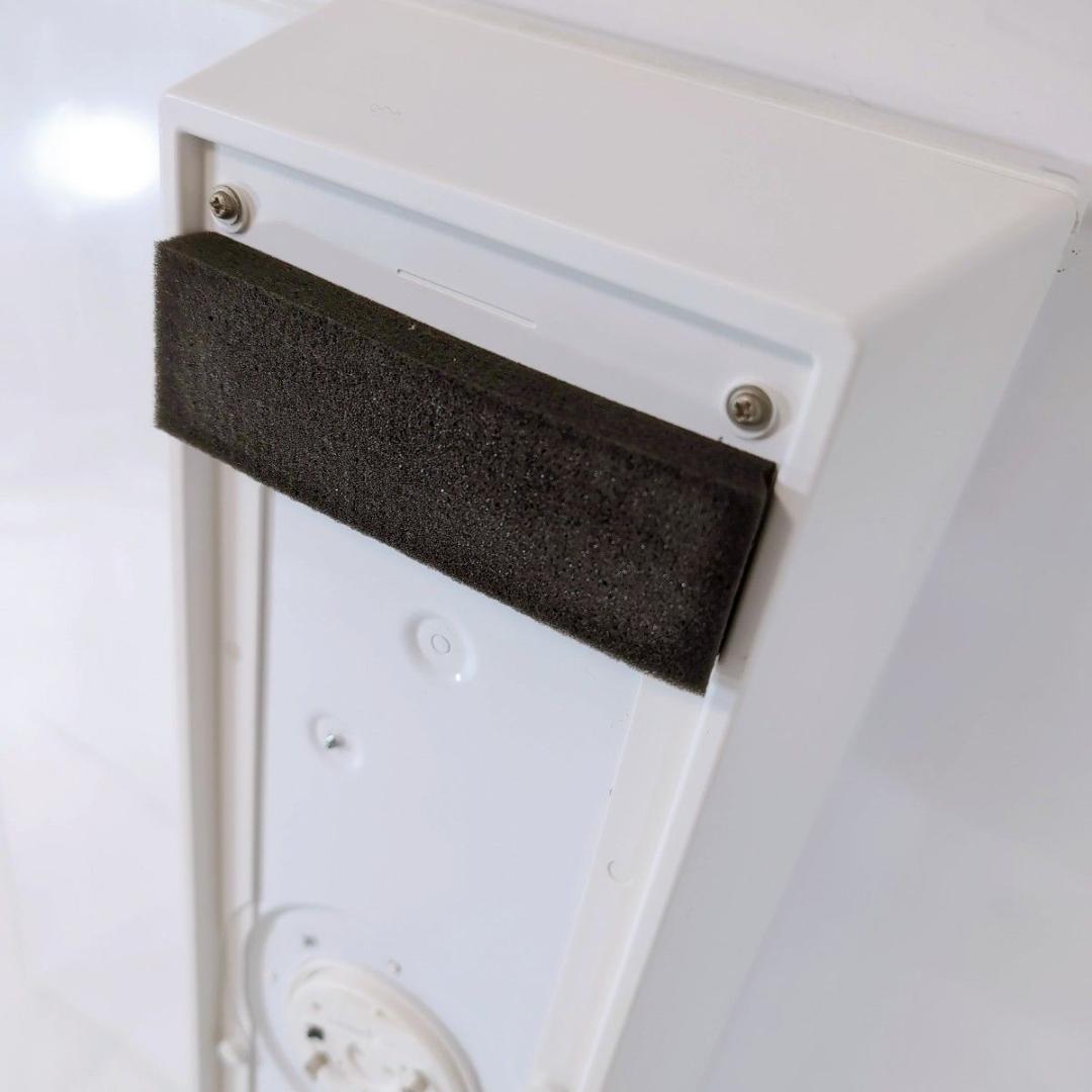 Panasonic パナソニック LEDシーリングライト HH-CF0896A