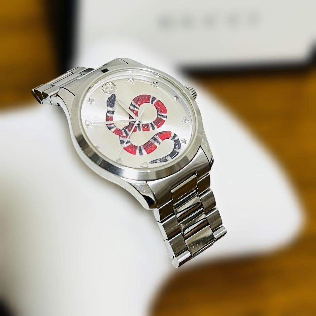 GUCCI スネークデザイン 時計