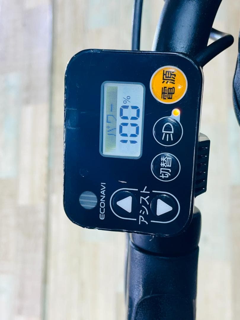 限定価格 大容量No1 パナソニックギュット子供乗せ電動アシスト ZH2709