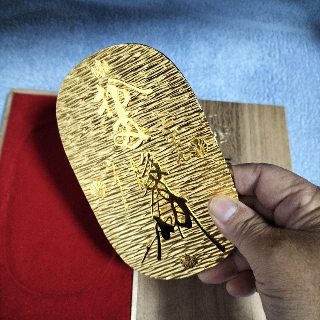 ニ*ロ様 金製 波と船の大判　24K.GF製