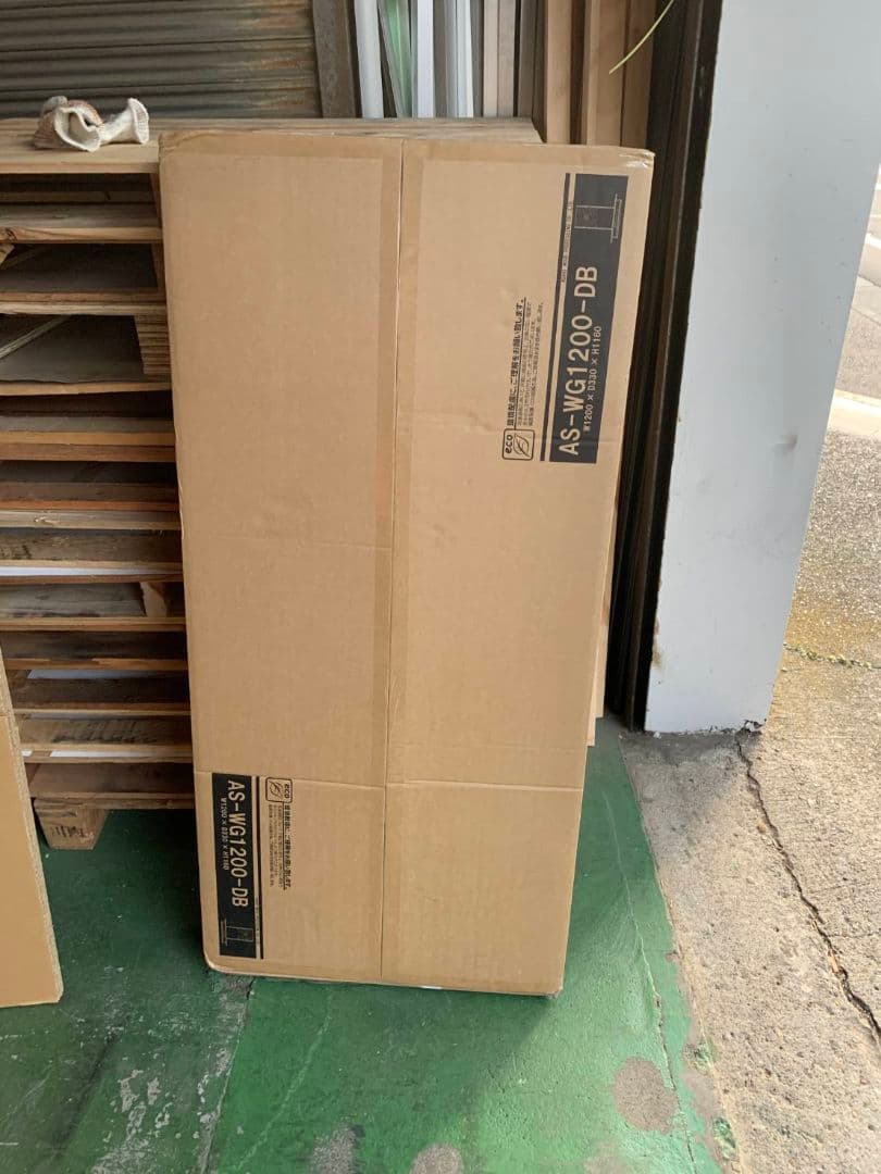 AS-WG1200-DB W1200×D330×H1160 テレビ台