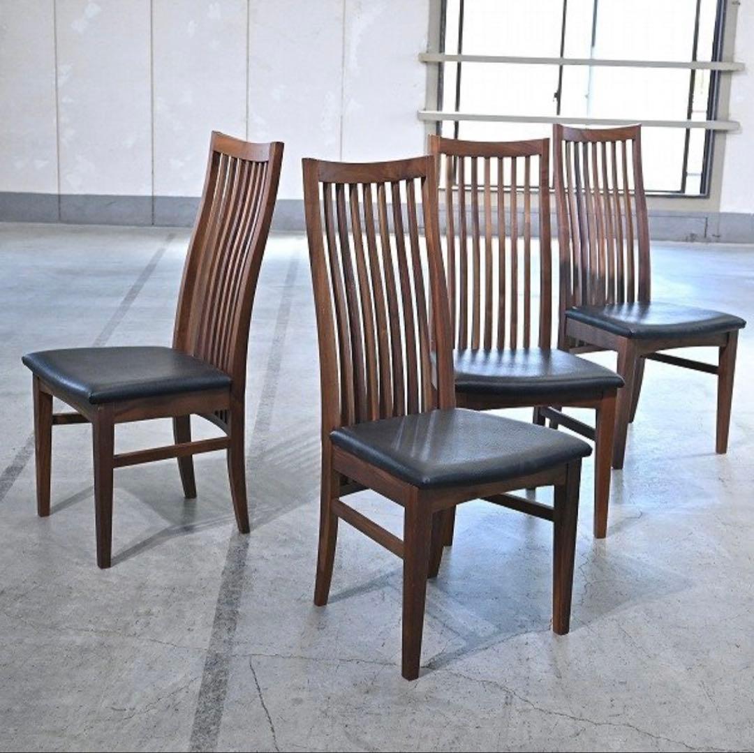 関家具NIPPONAIRE 24万「METRO」4脚セットウォールナット無垢材