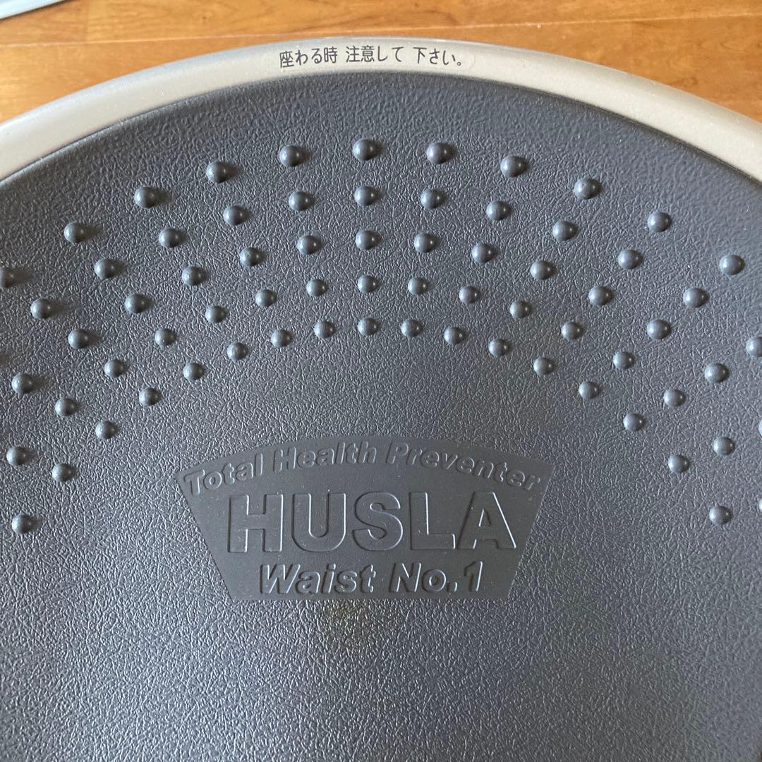 ✨希少✨HUSLA 腰痛予防トレーニングチェア 骨盤矯正 バランスチェア ホスラ