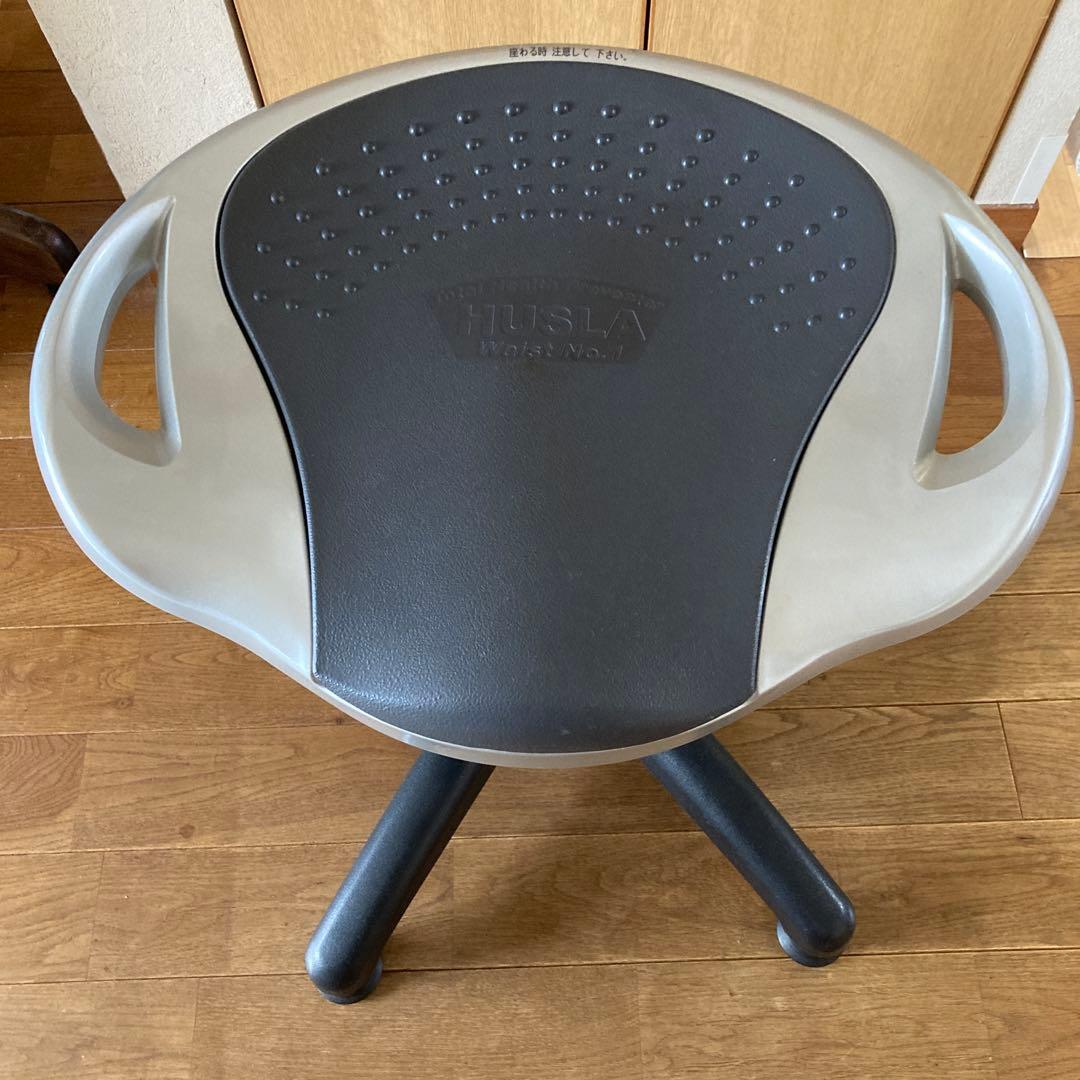 ✨希少✨HUSLA 腰痛予防トレーニングチェア 骨盤矯正 バランスチェア ホスラ