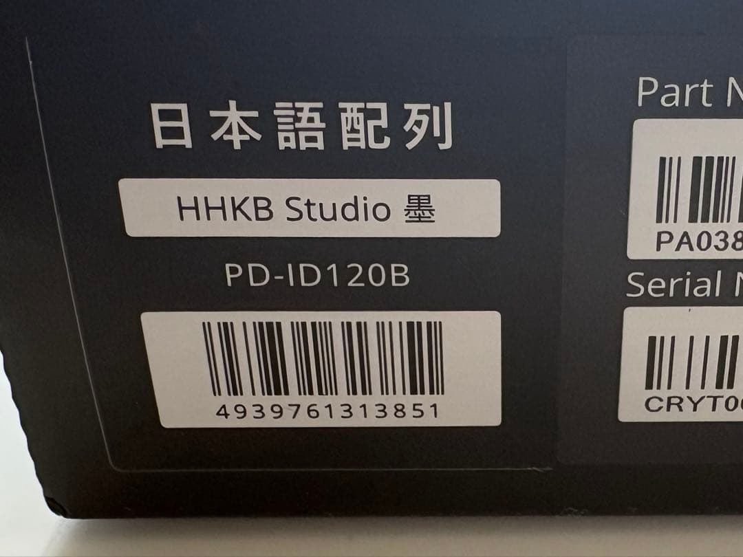 HHKB Studio 日本語配列 キーボード 本体 Bluetooth