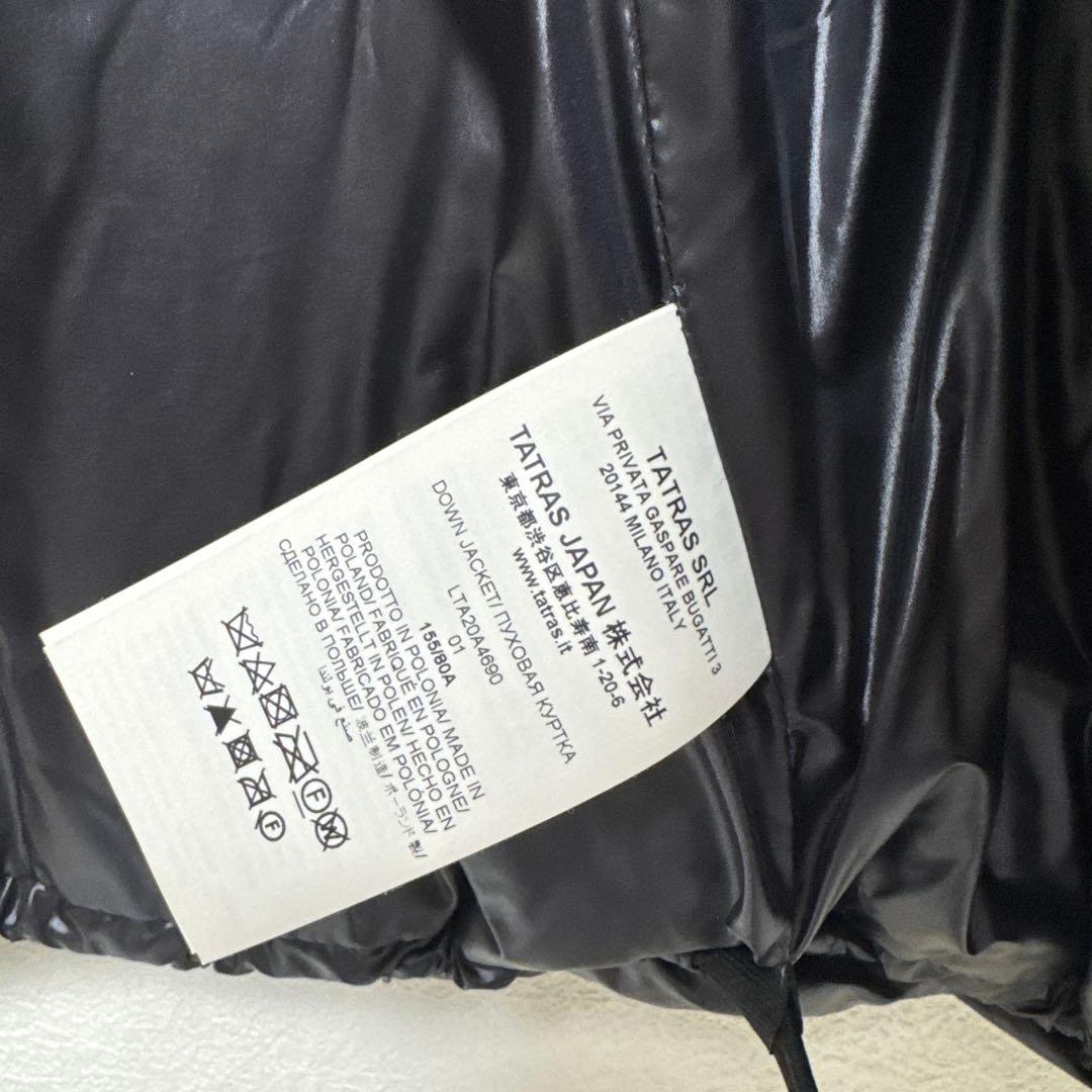入*.様 【美品】TATRAS ブラックダウンジャケット フード付き