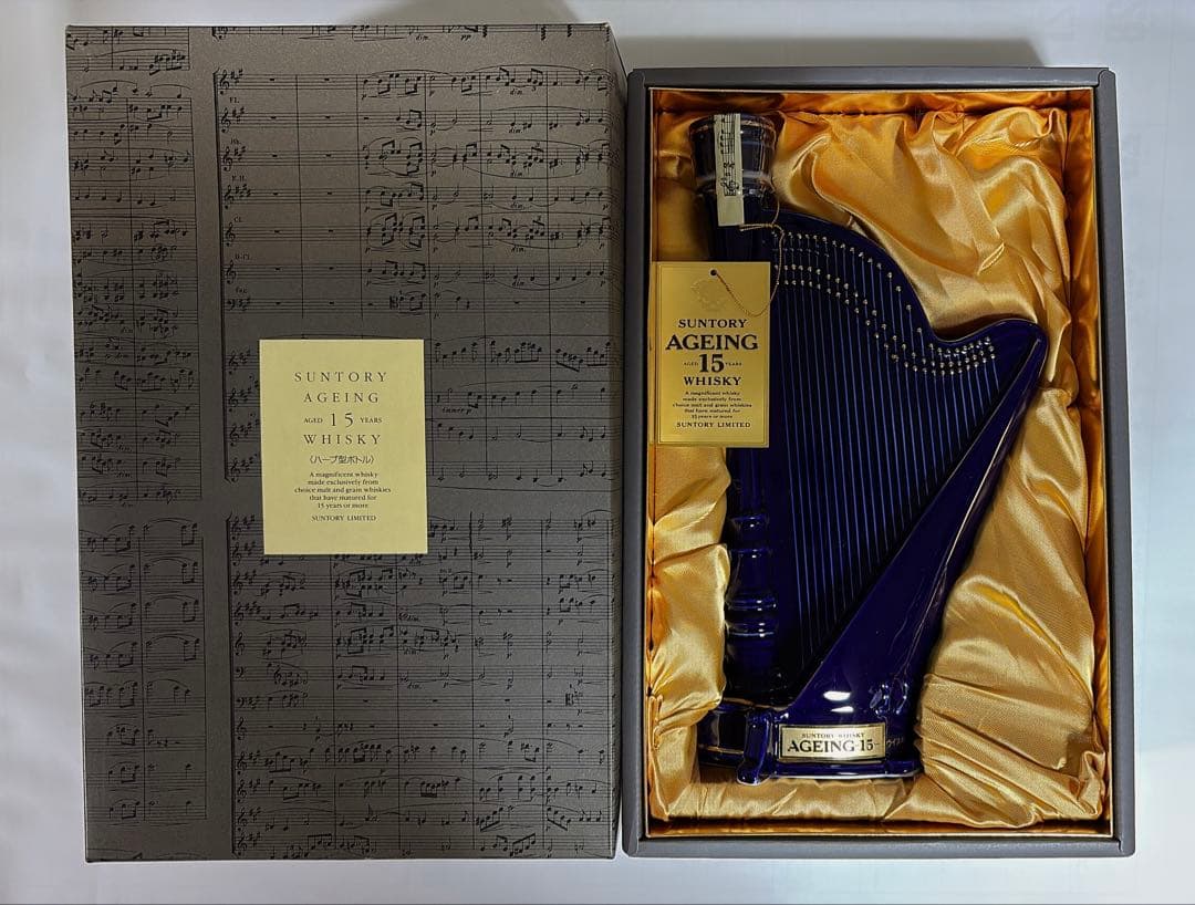 ワ*1様 サントリー ジャパニーズ 500ml 43度 15年 ハープ型青陶器ボ