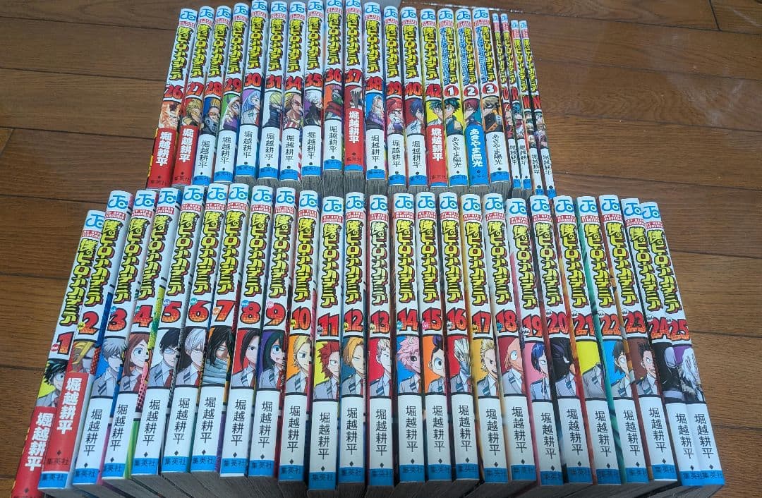 ヒロアカ　全巻セット※32.33.41巻のみ抜け+映画特典4巻+関連本3巻