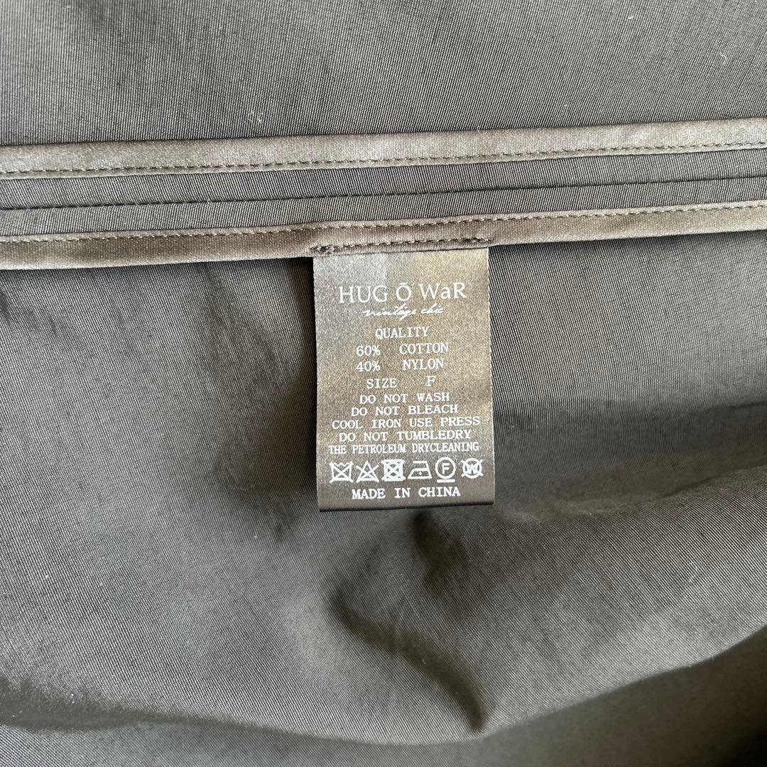 【美品】Hug O War ストームフラップオーバーガウンコート 23FW 雅姫