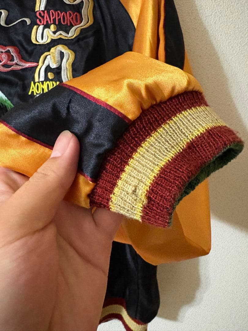 TAILOR東洋 リバーシブルスカジャン