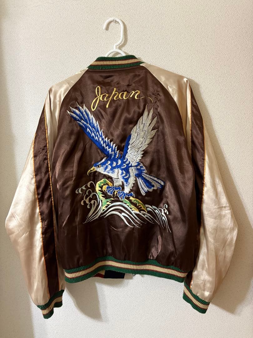 TAILOR東洋 リバーシブルスカジャン