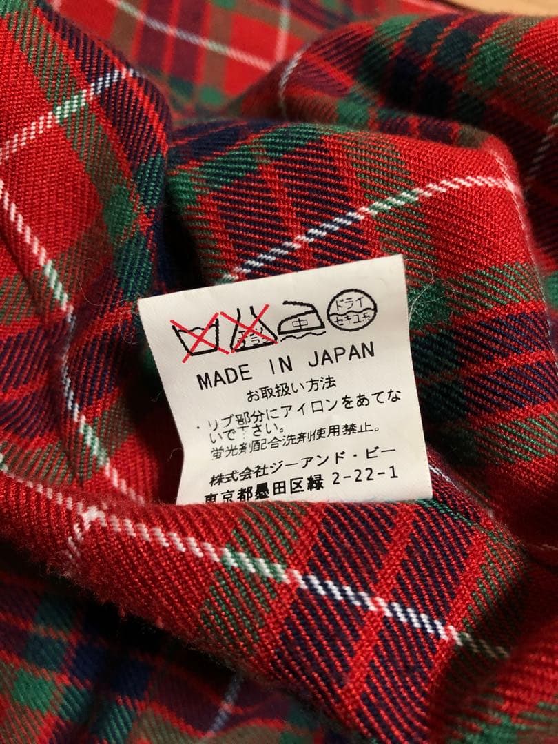 バラクータ BARACUTA ブルゾン スイングトップ