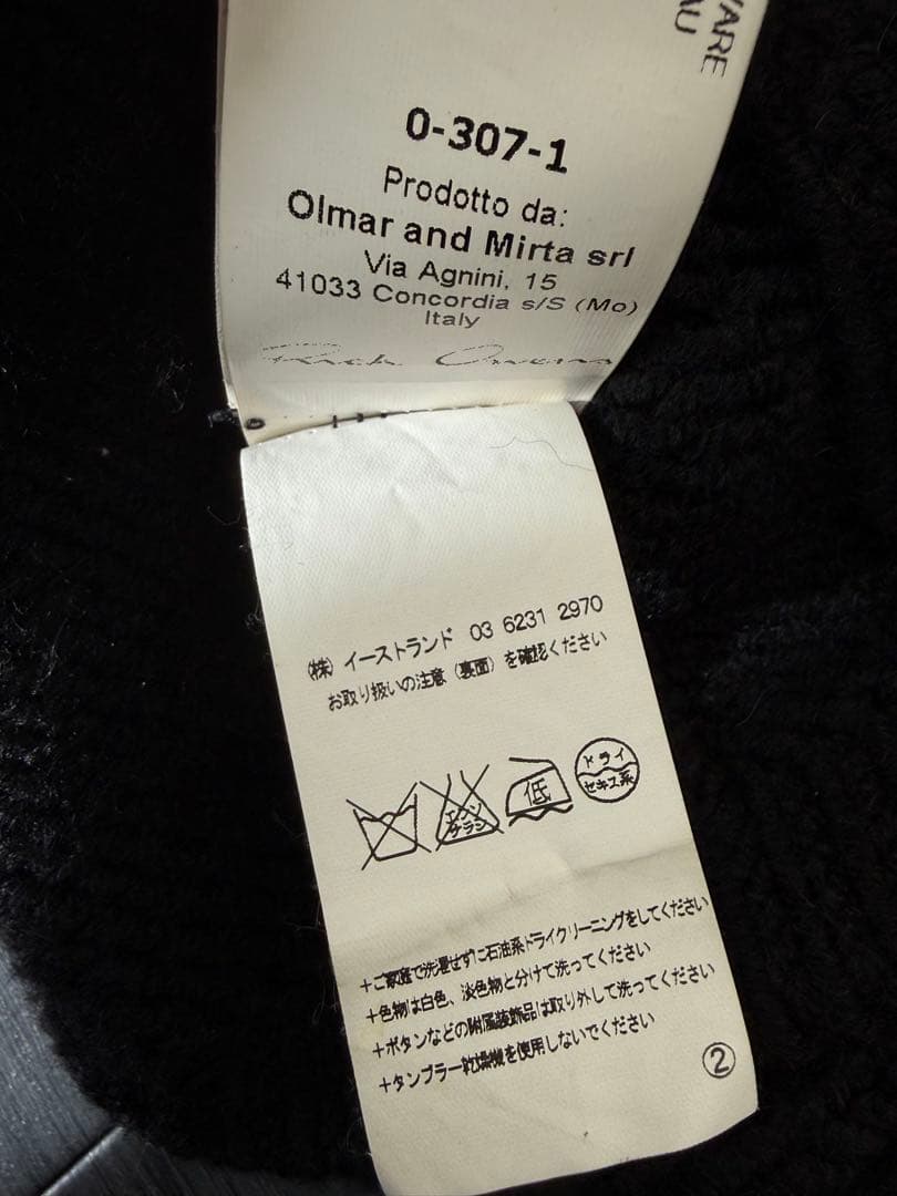 リックオウエンス ニットカーディガン