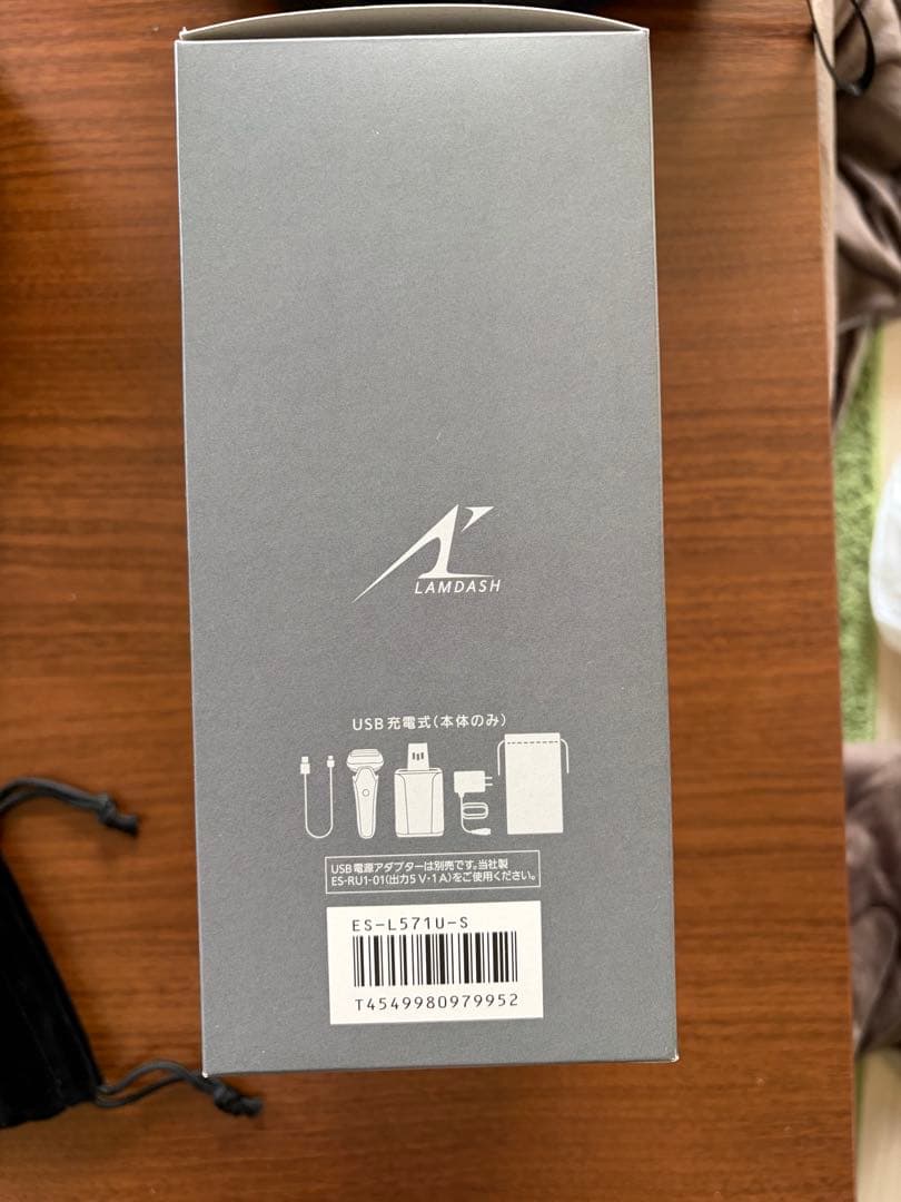 Panasonic LAM DASH PRO 5 メンズシェーバー