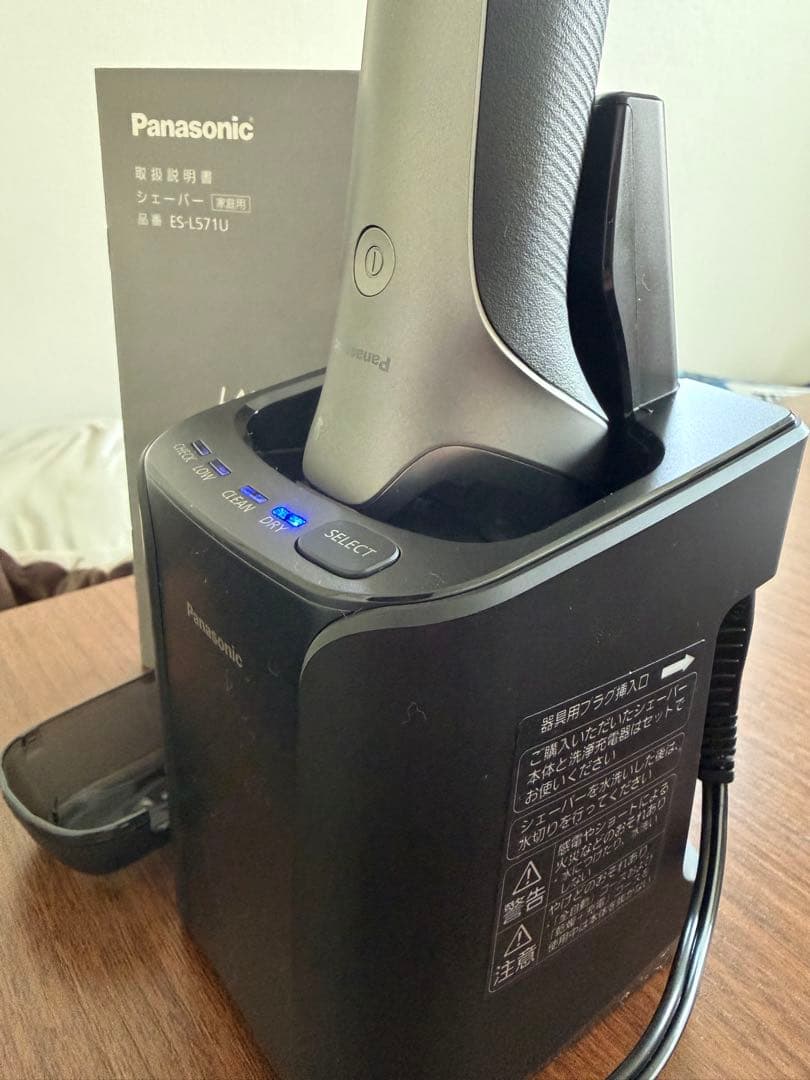 Panasonic LAM DASH PRO 5 メンズシェーバー