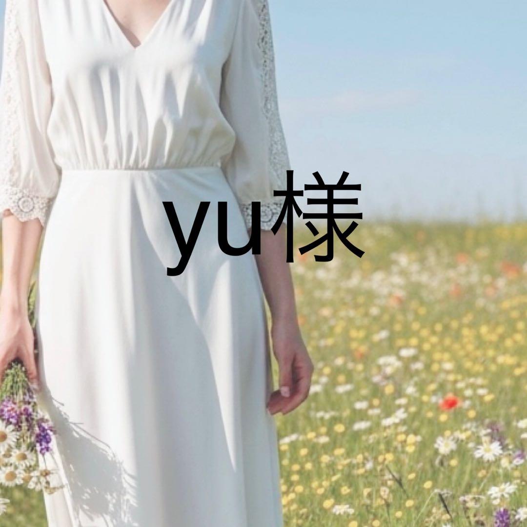 yu様 コート M白