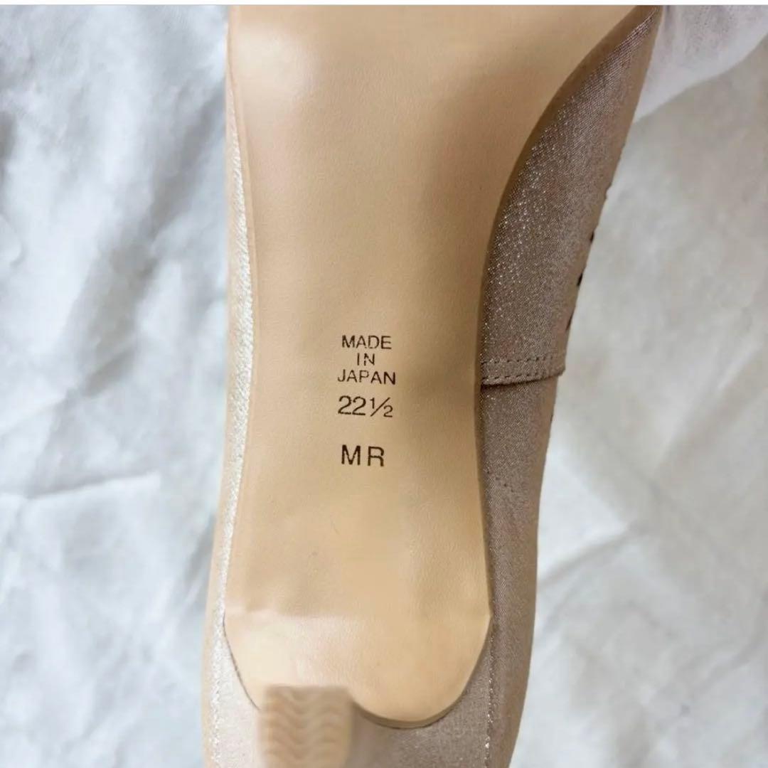 【新品未使用】 ダイアナ パンプス ポインテッドトゥ カットアウト パンチング