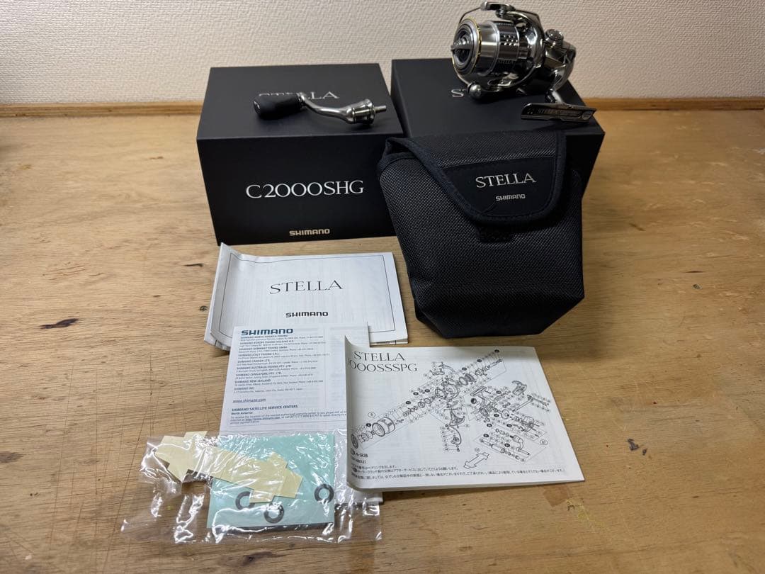 18 STELLA C2000 SHG ステラ