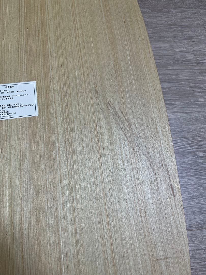 こたつテーブル　2way