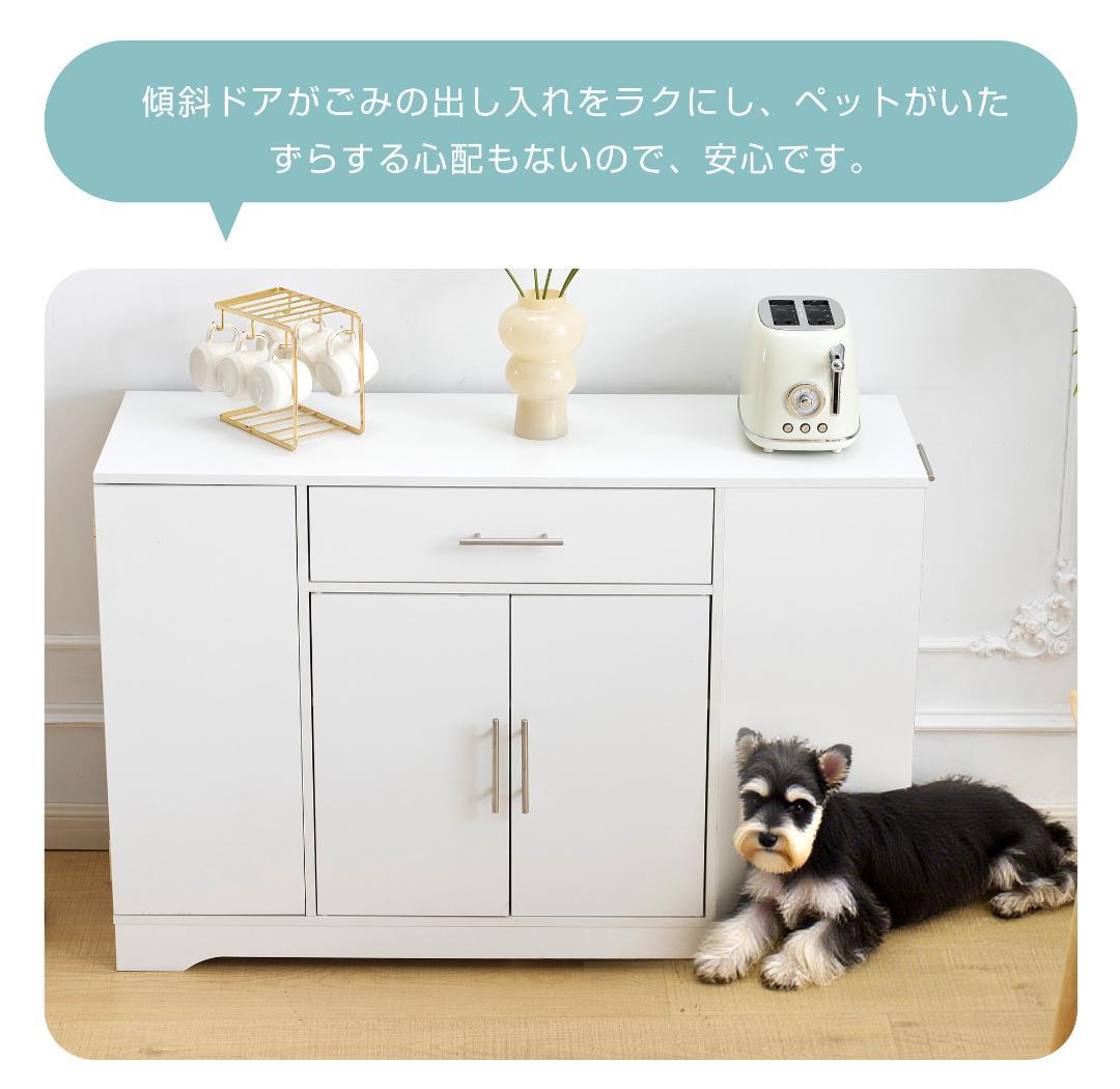 超人気！北欧 収納棚 ン調 コンパクト 省スペース White