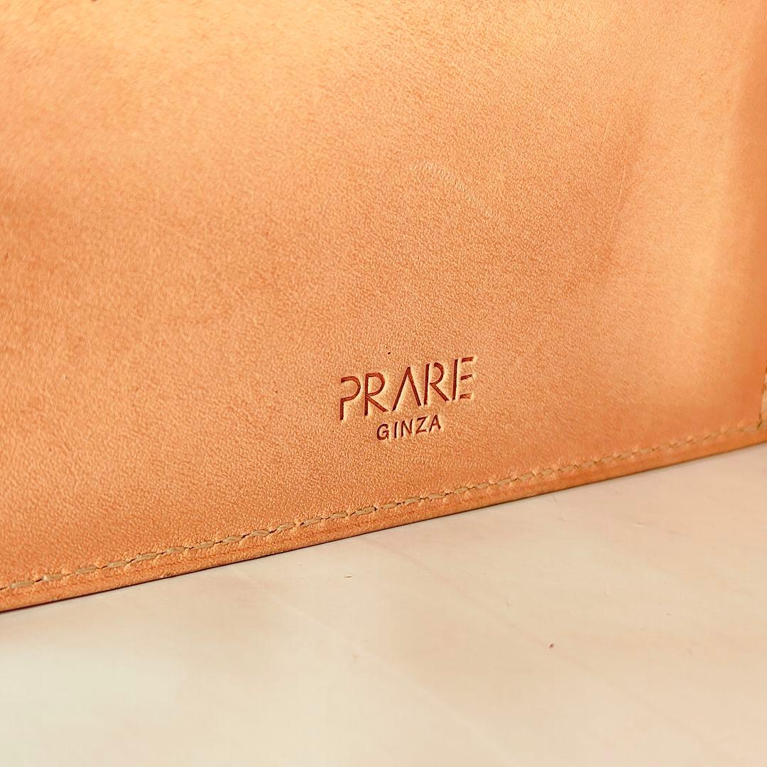 【コードバン】プレリーギンザ　日本製正規品　高級馬革財布　極艶バーガンディレザー