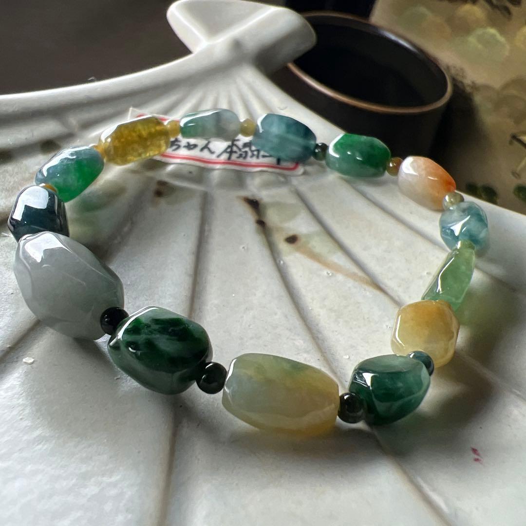 本翡翠、純天然A貨原石ブレスレット