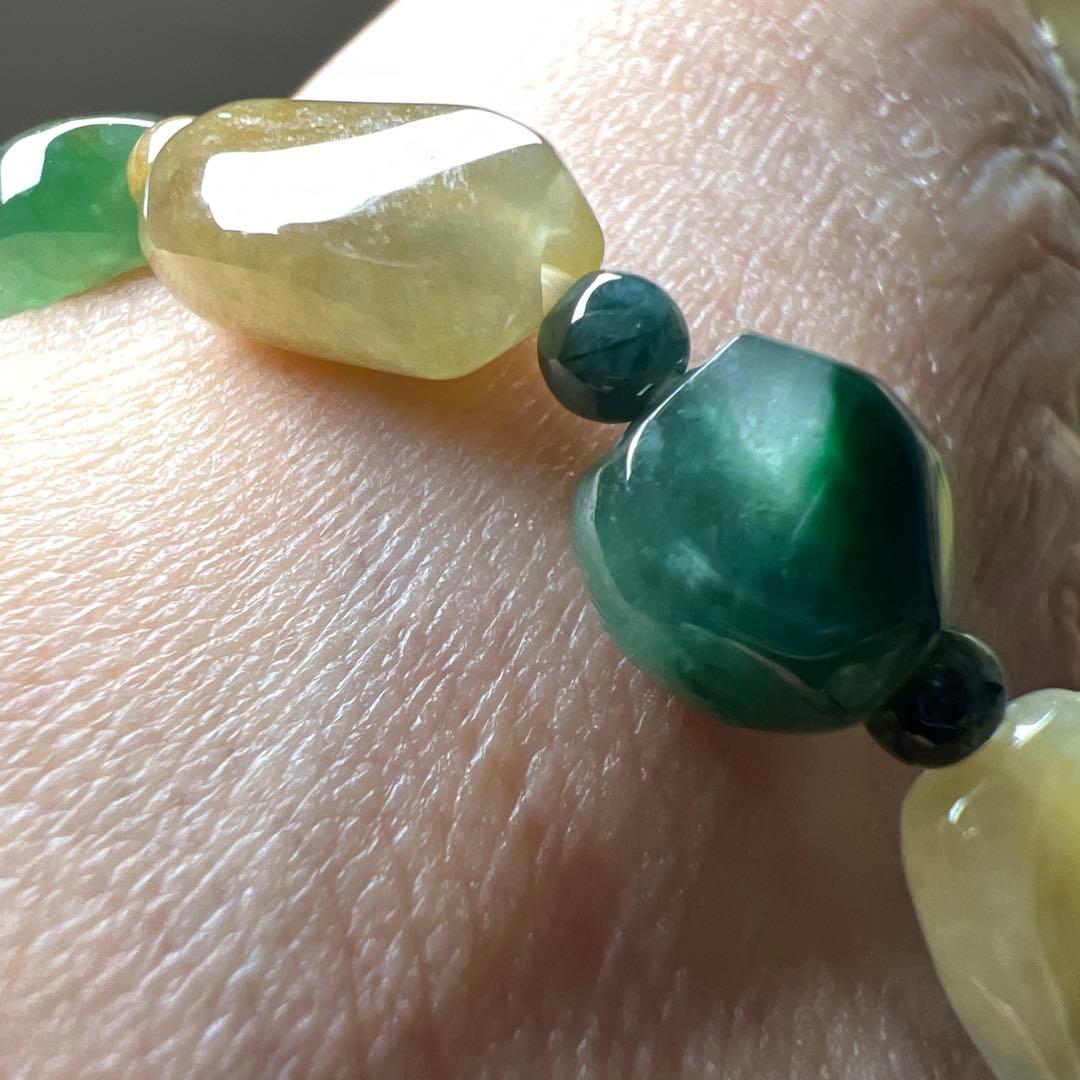 本翡翠、純天然A貨原石ブレスレット