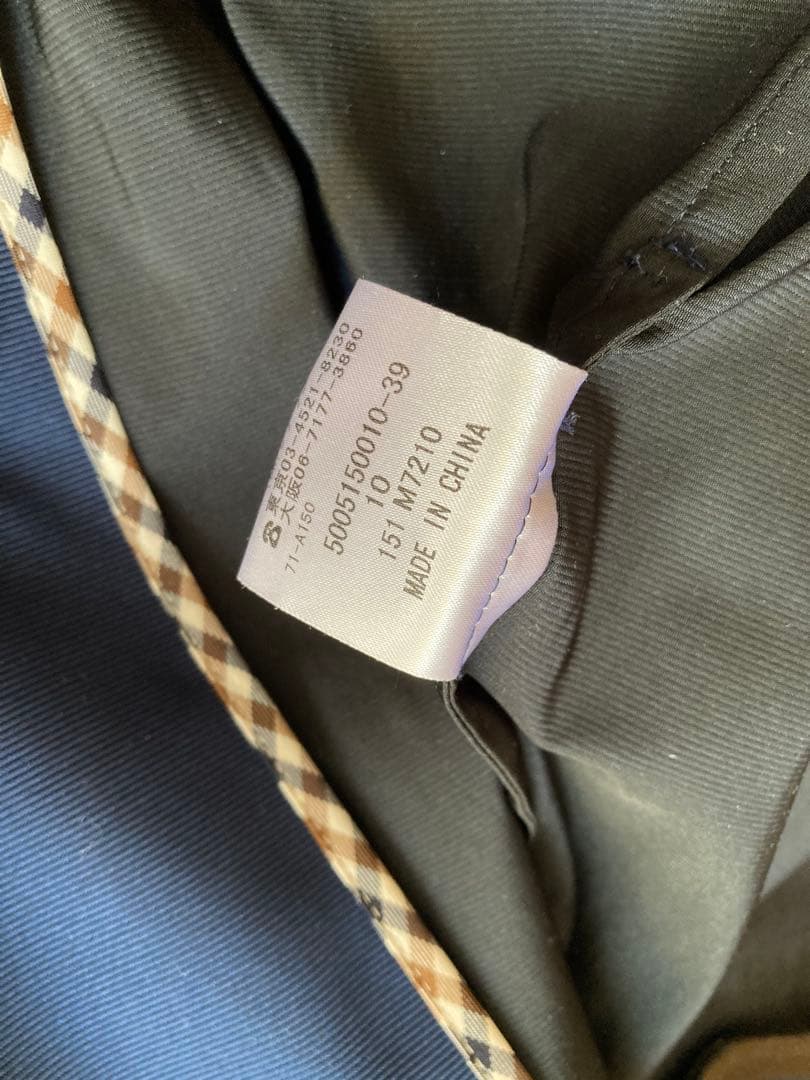 【★土日限定特別SALE★】アクアスキュータム　トレンチコート　極美品