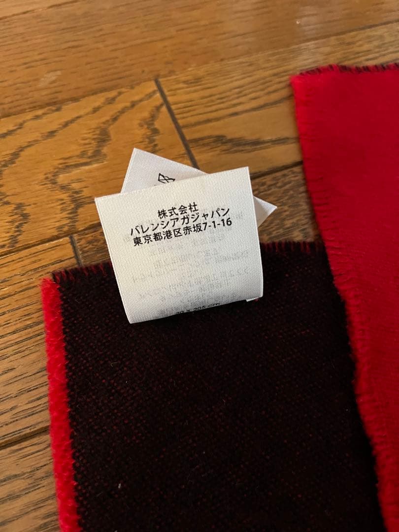 BALENCIAGA マフラー