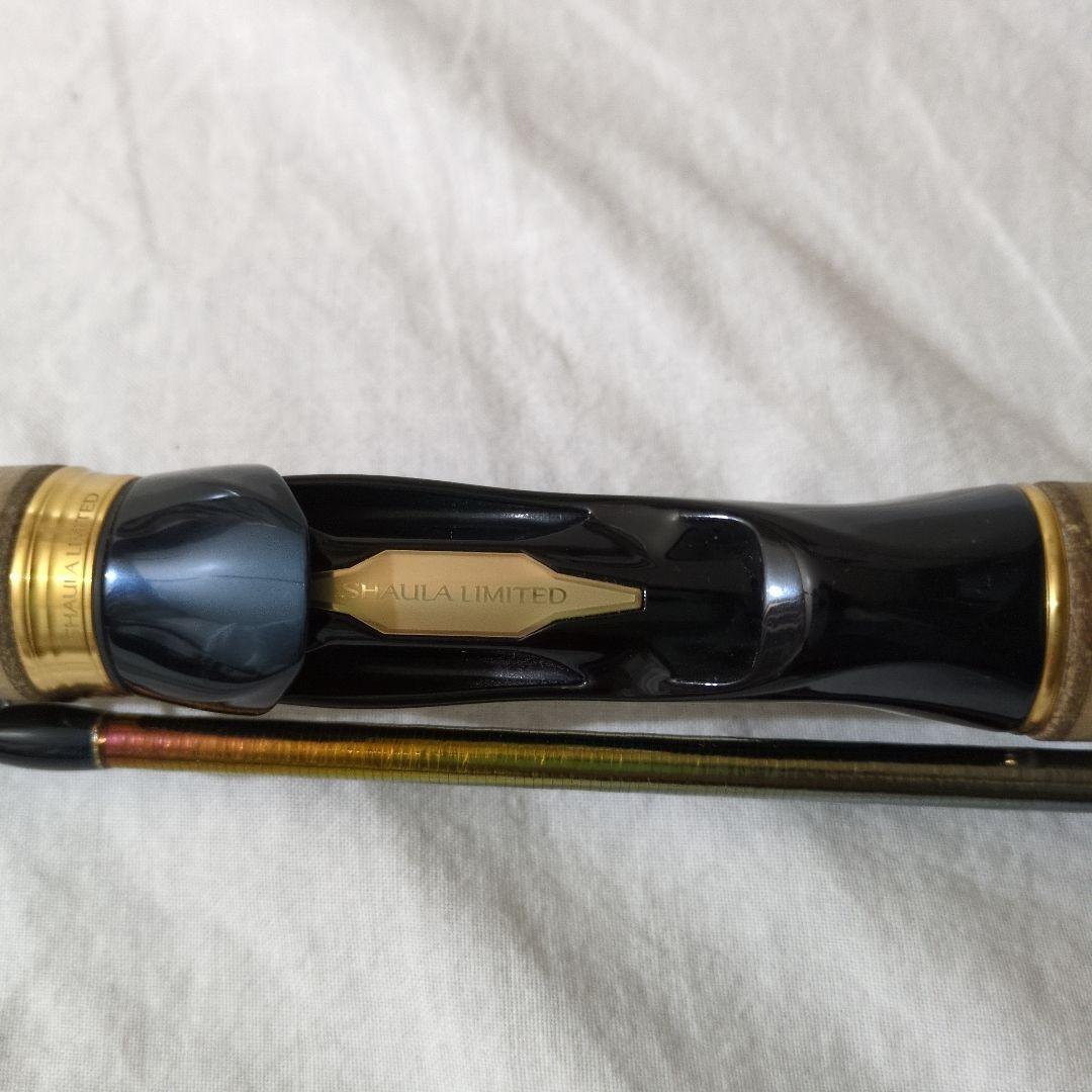 ワールドシャウラリミテッド 1652r-3