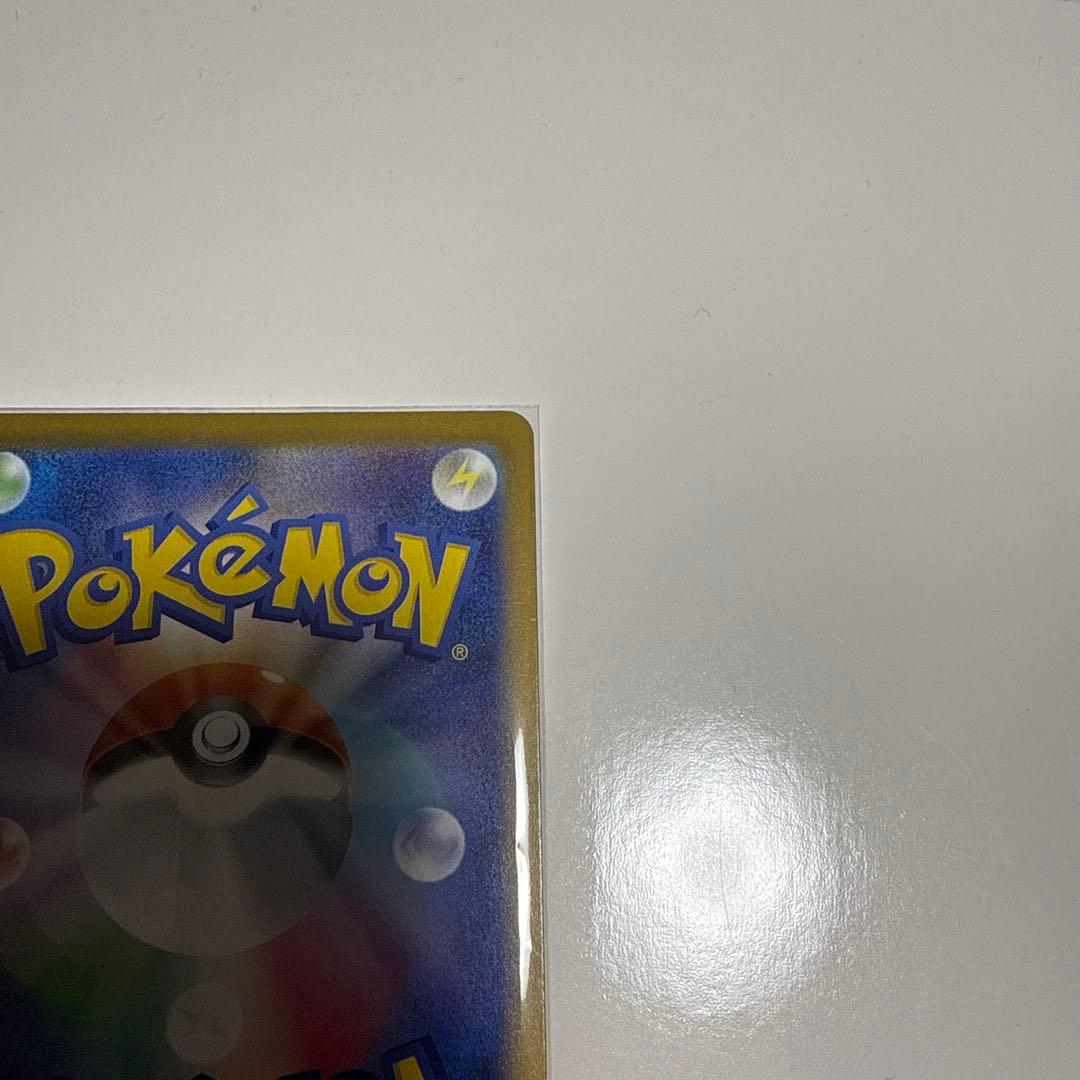 ブラッキー ex SAR テラスタルフェス ポケモンカードシングル1枚