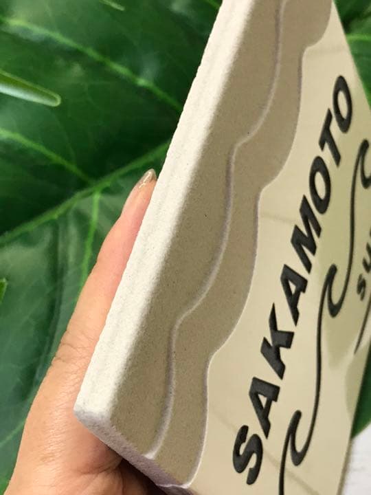 表札☆ダブルwave150☆