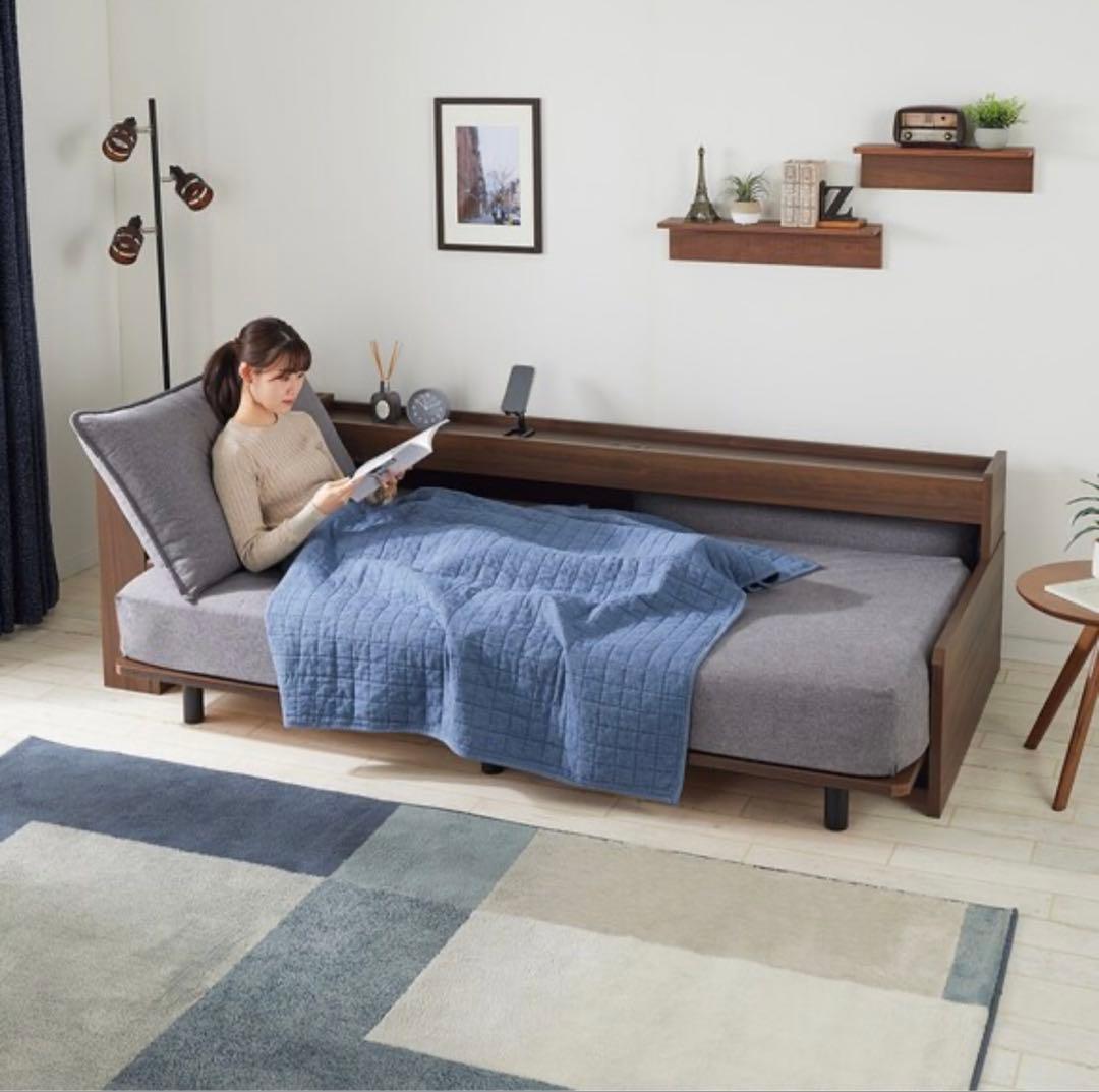 ソファーベッド　3way ニトリ　グレー×ウォルナット