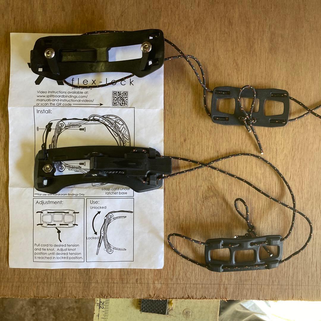 Karakoram カラコラム　FLEX LOCK フレックス・ロック