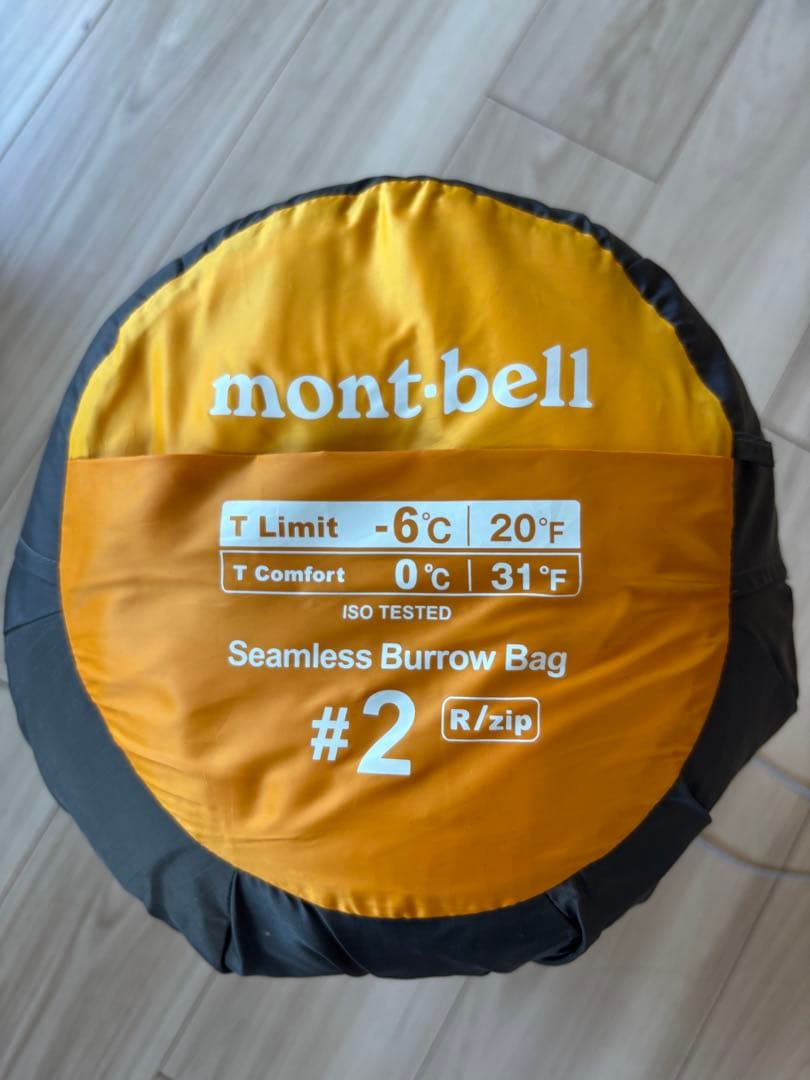 アウトドア寝具 mont-bell Seamless Burrow Bag #2