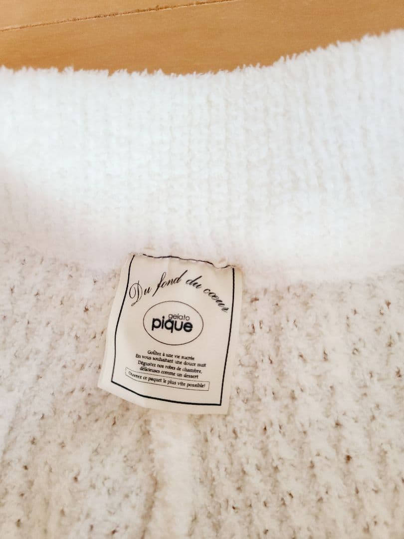 新品ジェラート ピケ　ワッフルニットプルオーバー＆ロングパンツ 上下Set