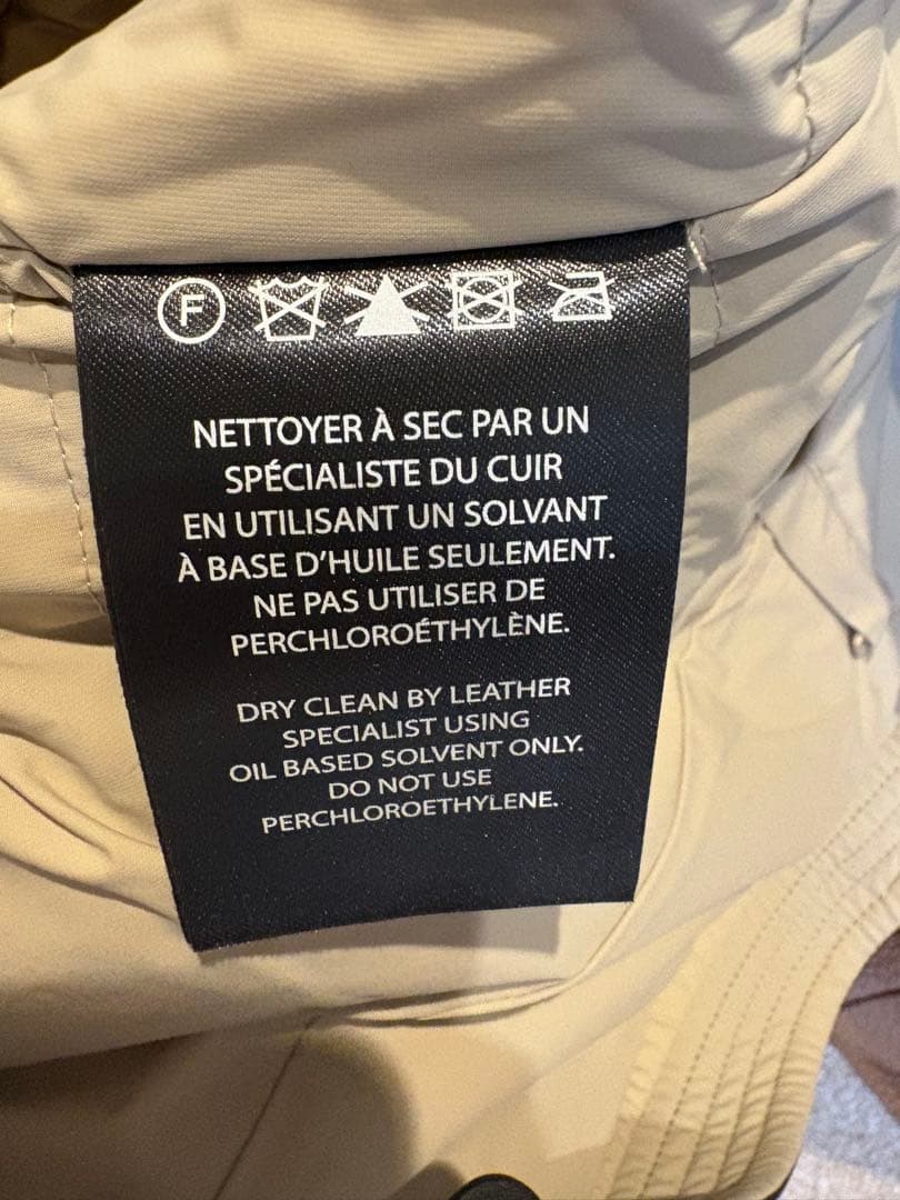 【新品未使用】MACKAGE マッカージュ ダウンコート CALLA トレンチS