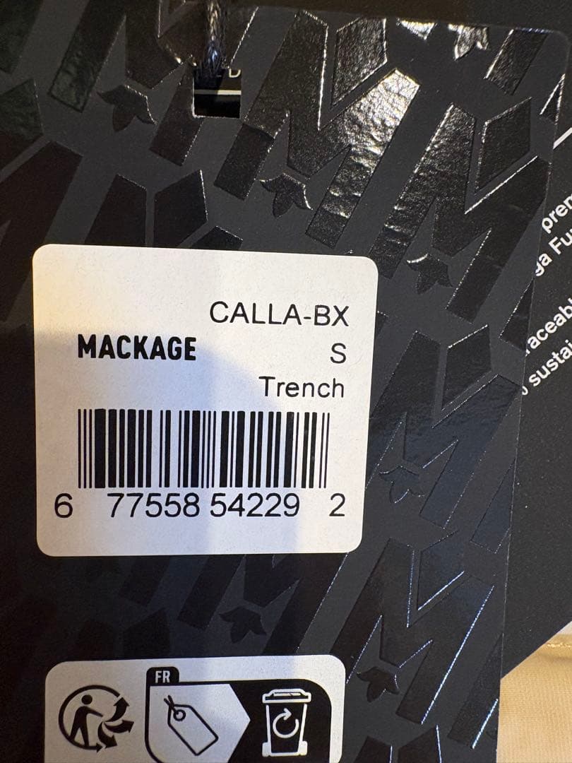 【新品未使用】MACKAGE マッカージュ ダウンコート CALLA トレンチS