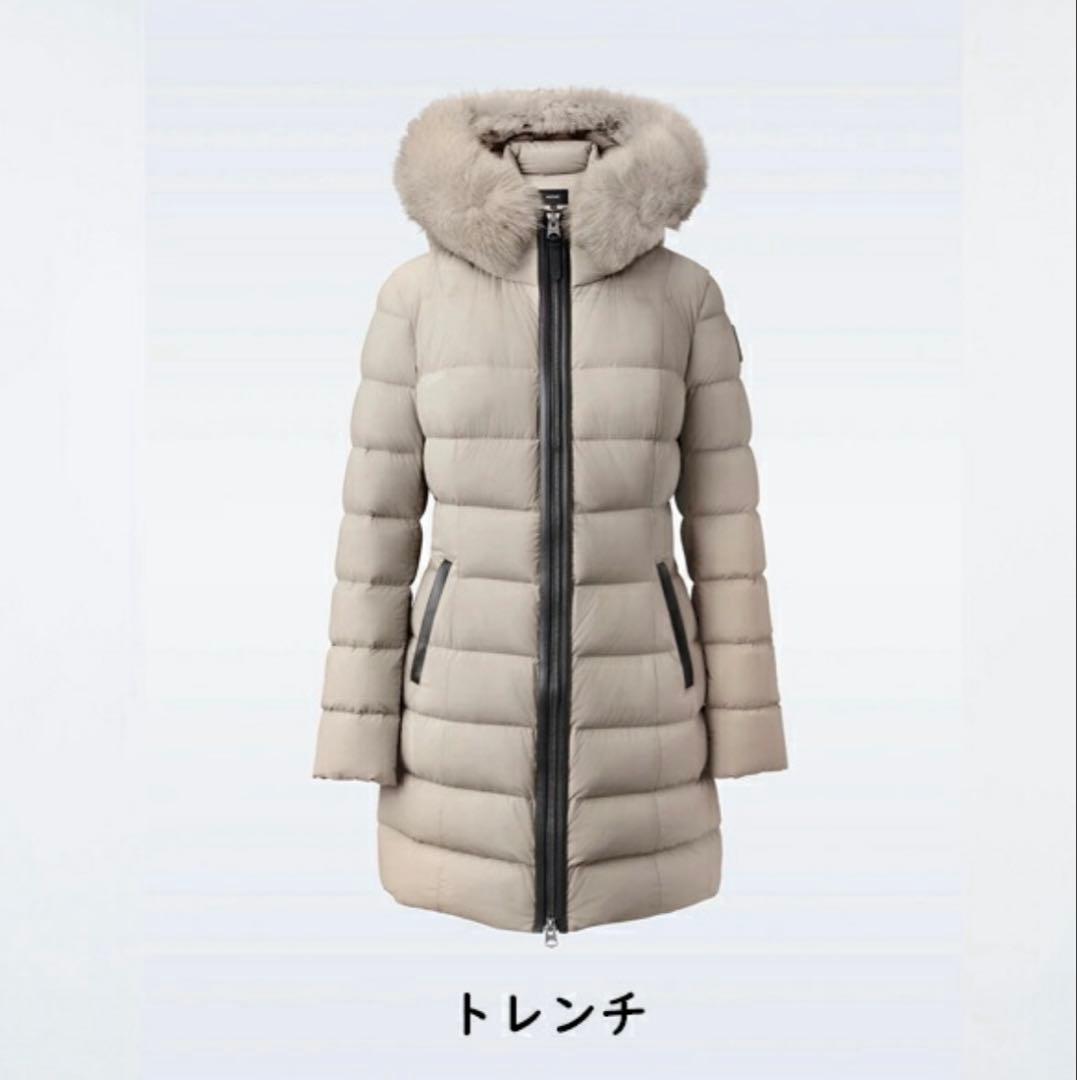 【新品未使用】MACKAGE マッカージュ ダウンコート CALLA トレンチS