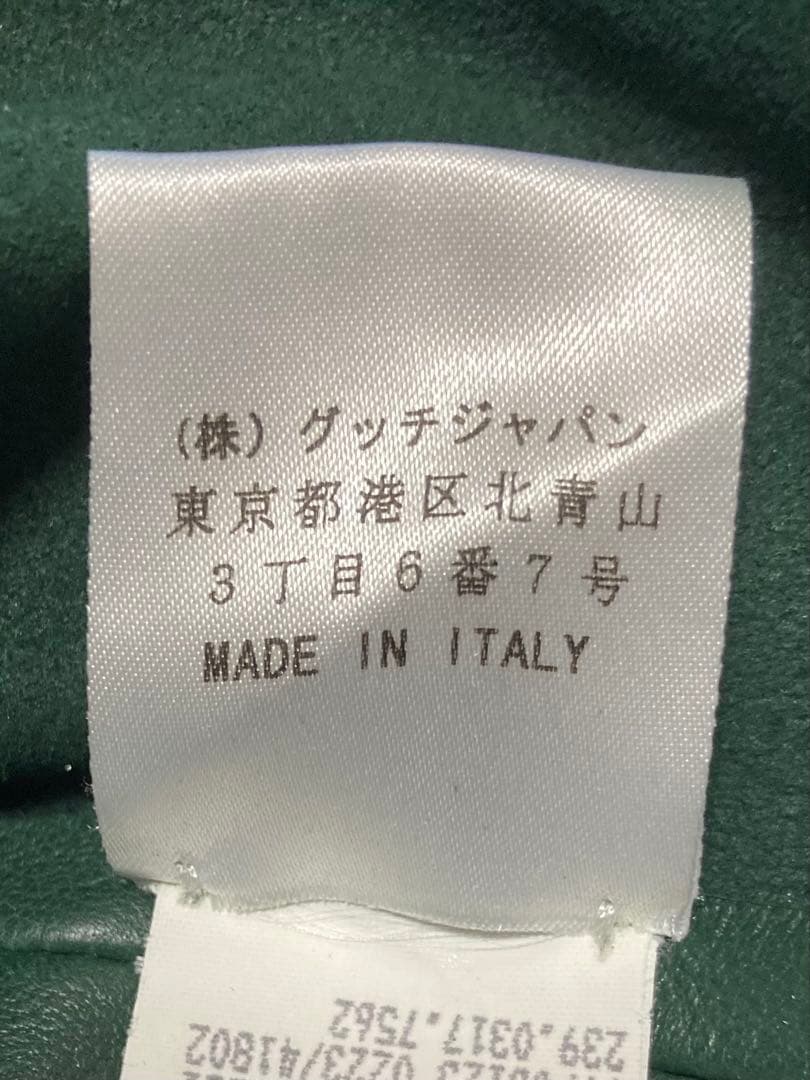 GUCCI ダークグリーン レザージャケット 38 ★匿名配送★