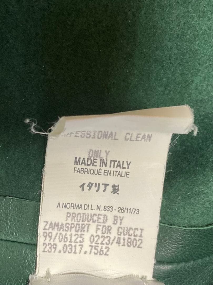 GUCCI ダークグリーン レザージャケット 38 ★匿名配送★