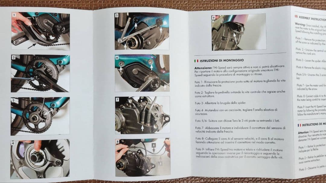 スペシャライズド リミッター解除 SL1.1用 CREO LEVO VADO