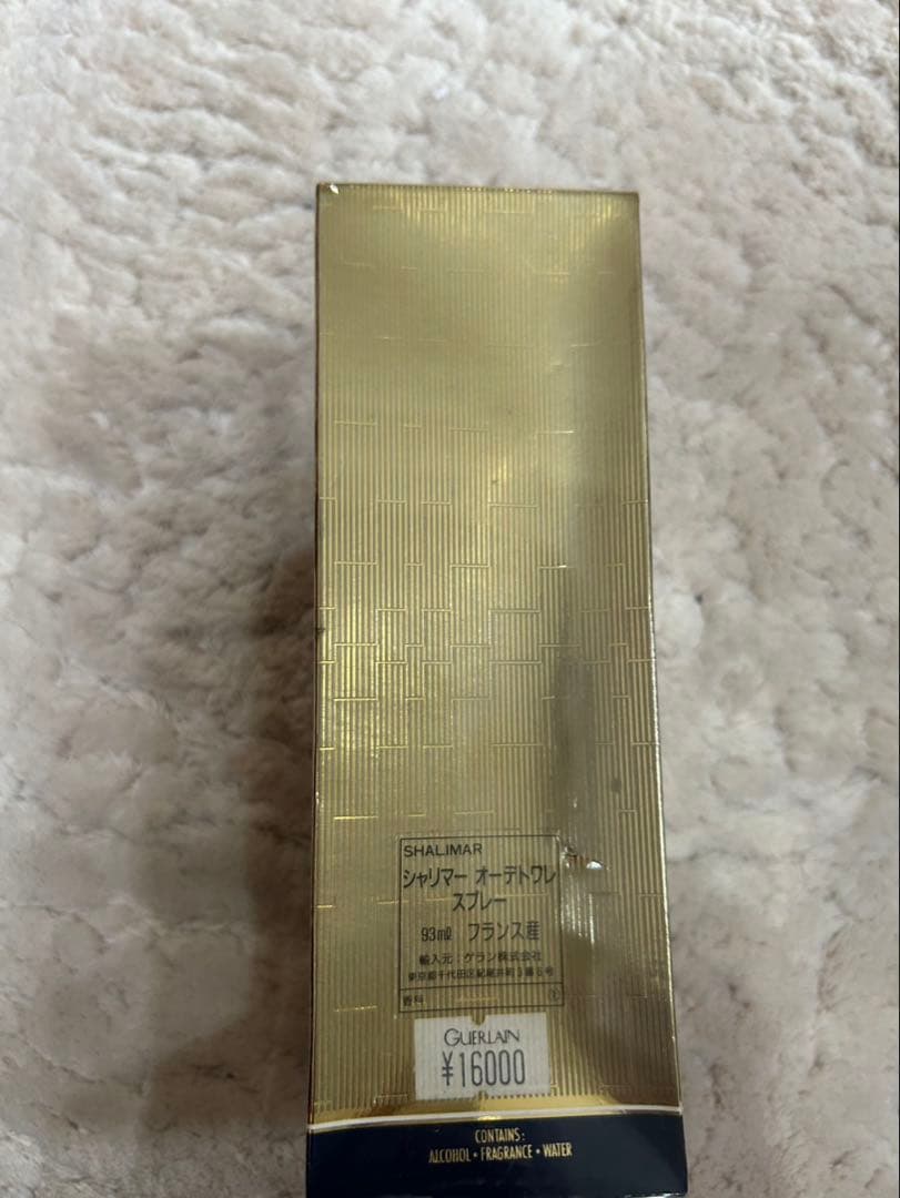 GUERLAIN ゲラン シャンゼリゼ　オーデパルファンスプレー　75ml