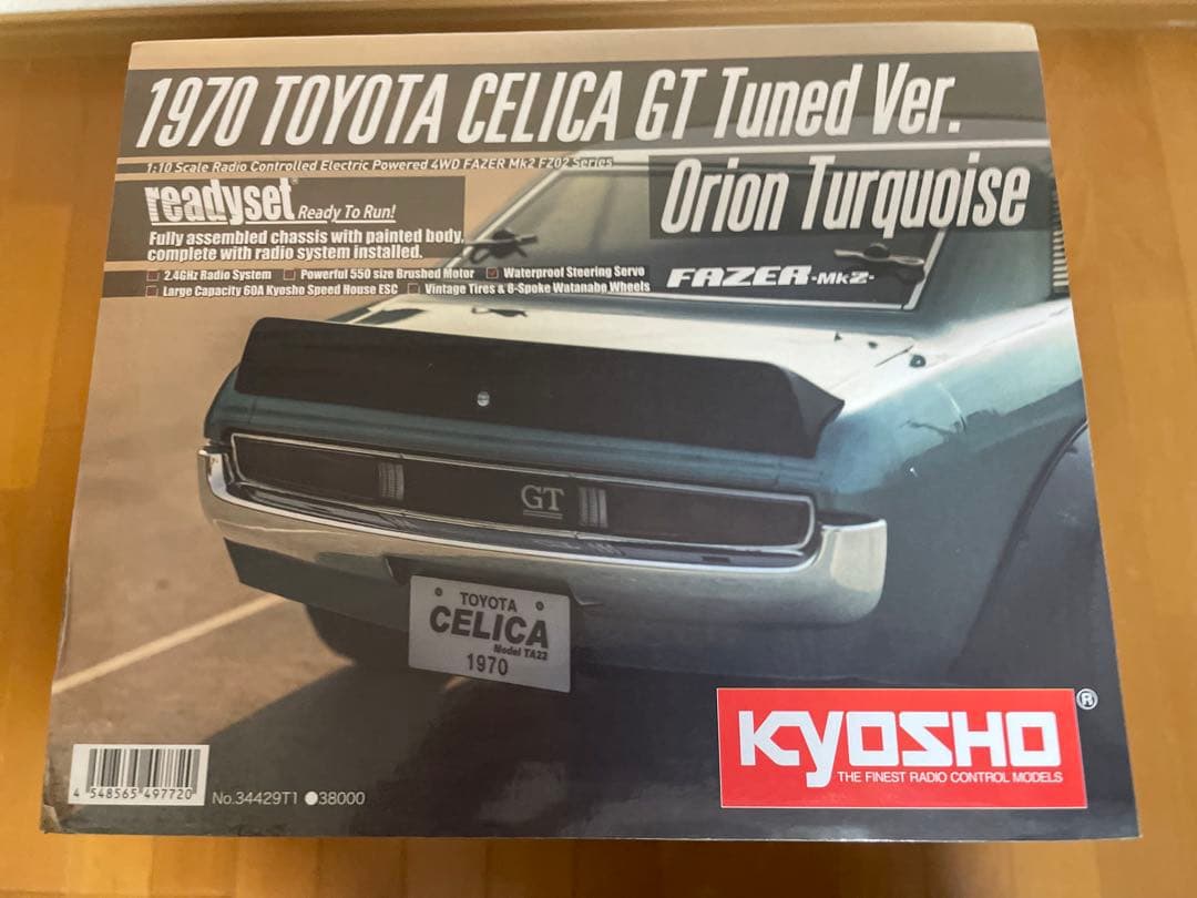 【新品未開封】京商 FAZER mk2 トヨタ セリカGT チューンドバージョン