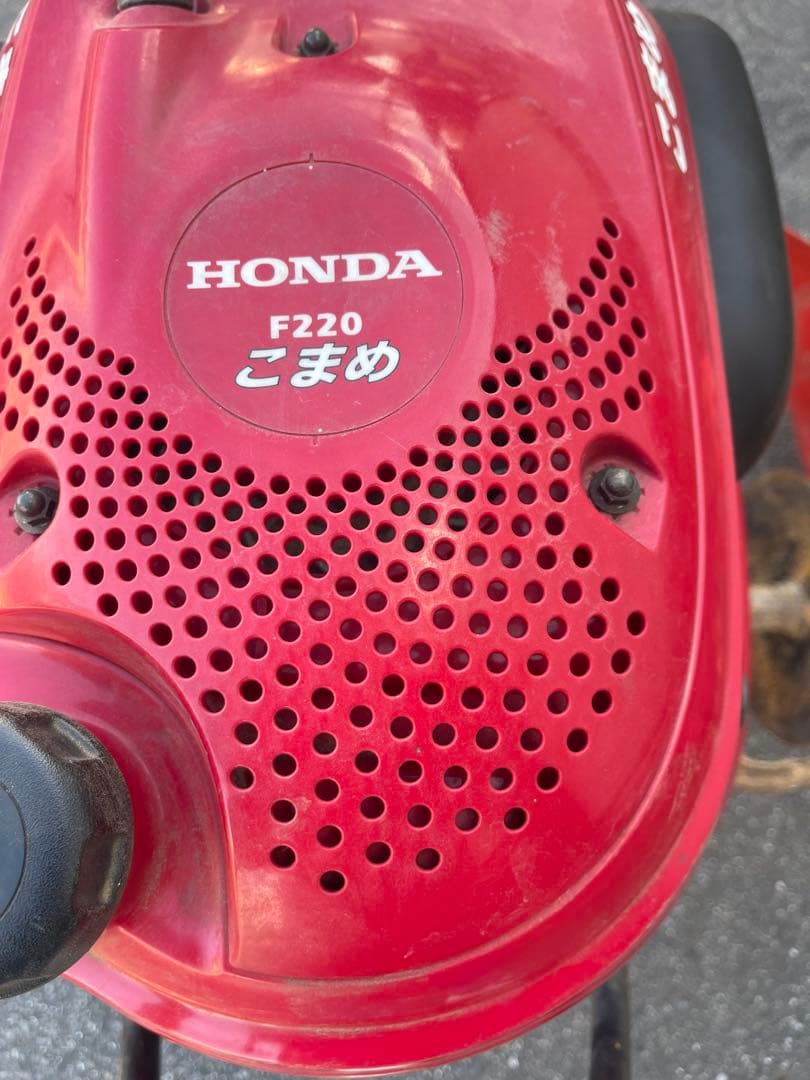 ホンダこまめF220.ミラクルロータリー.幅広.深耕作業.耕運機 こまめ
