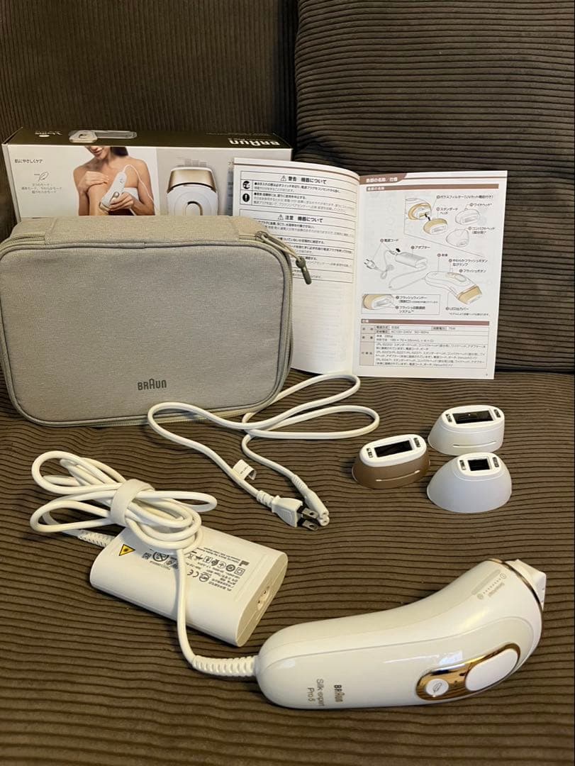 【脱毛器】BRAUN Silk-expert Pro 5 LP-5227