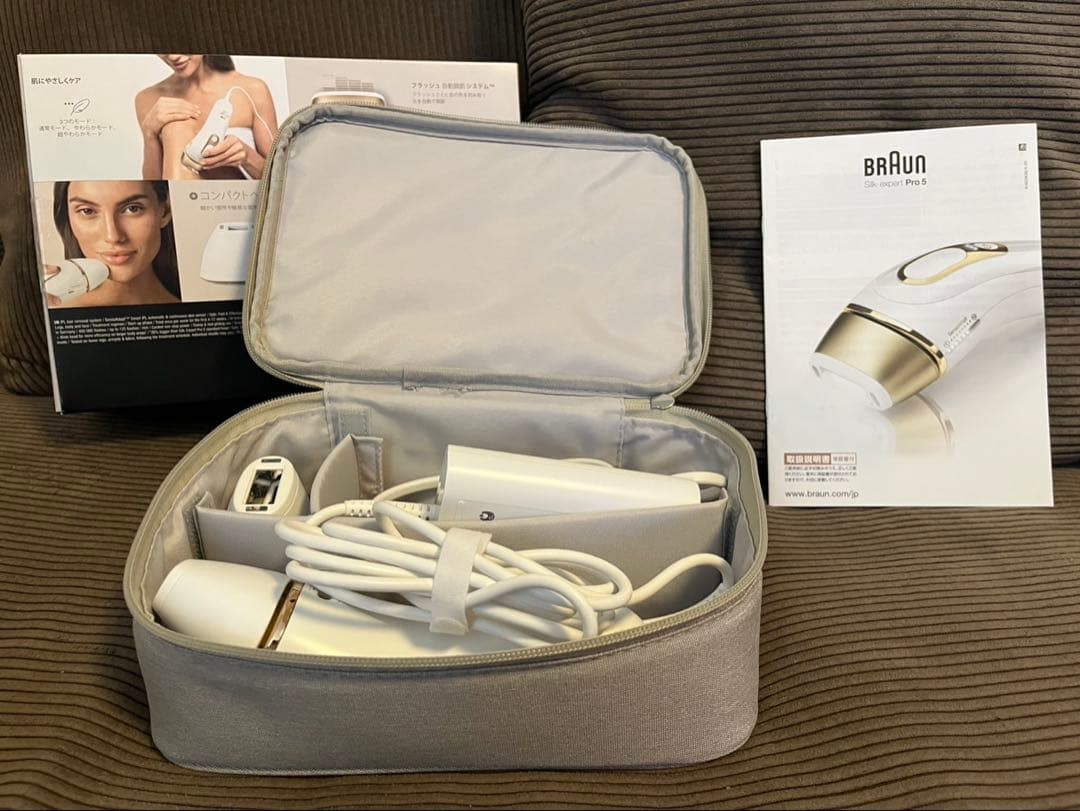 【脱毛器】BRAUN Silk-expert Pro 5 LP-5227