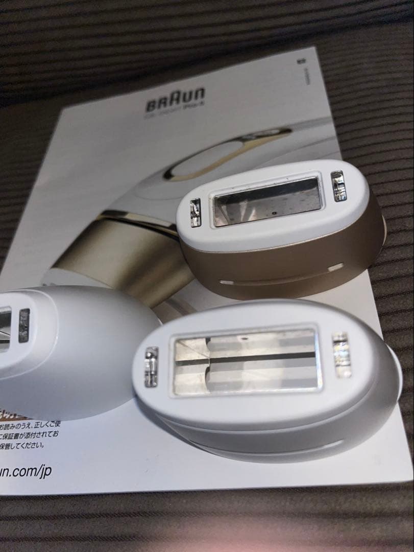【脱毛器】BRAUN Silk-expert Pro 5 LP-5227