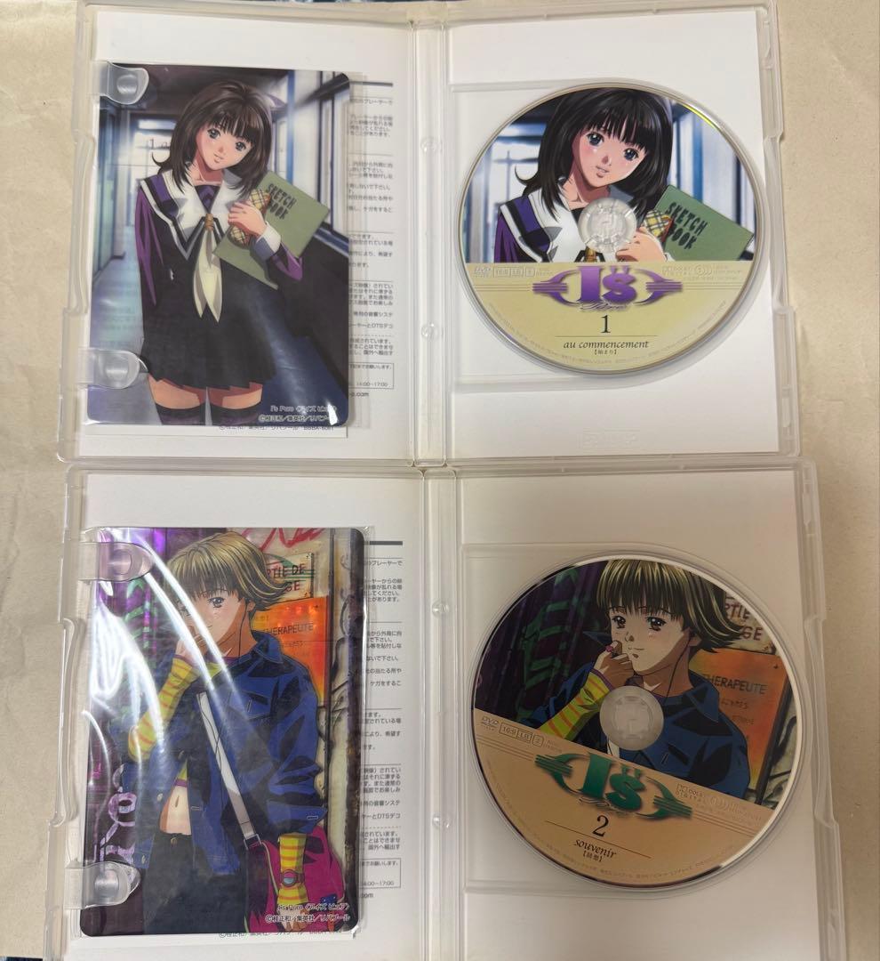 DVD BOX・I’S Pure/アイズピュア・全6巻セット